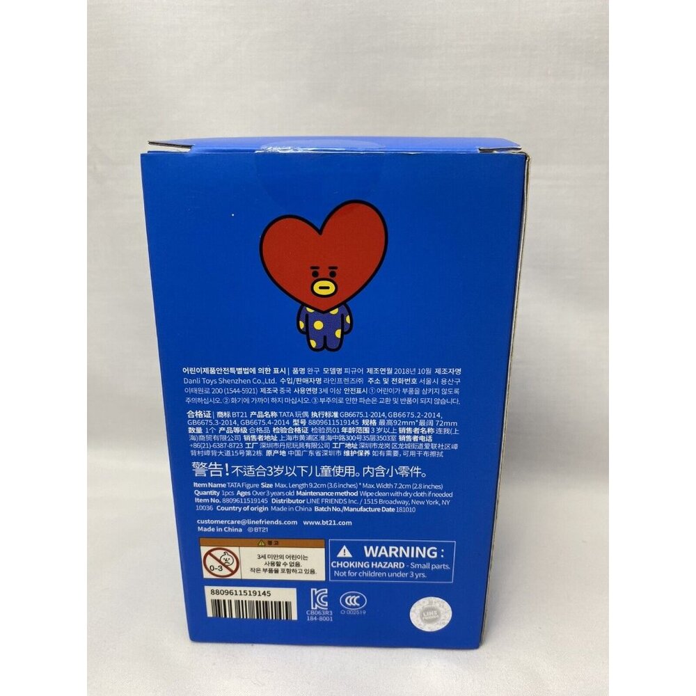 Bts Bt21 Tata Figure Line Friends New Open Box - Picture 4 of 8